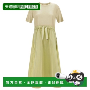 1h可退 香港直邮Herno 女士 塔夫绸裙摆中长连衣裙 AB000032D5205