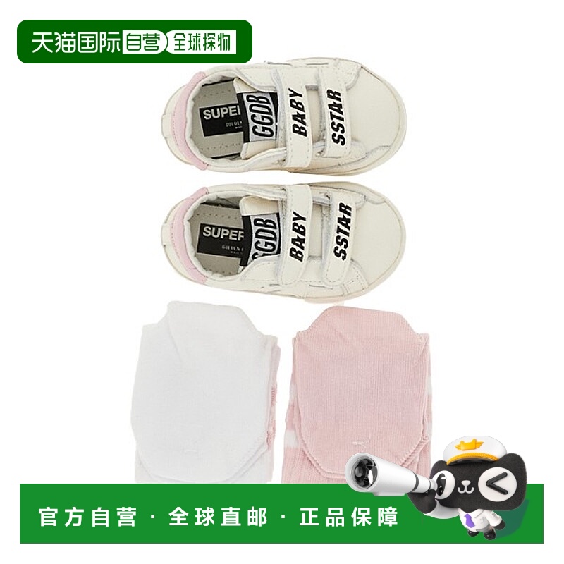 香港直邮GOLDEN GOOSE 女童 圆头低帮休闲鞋童鞋 GIF00534F007129