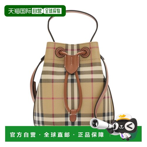 1h可退 Burberry 迷你格纹水桶包 BURH753N