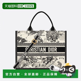 欧洲直邮DIOR 女士 迪奥 M1324CETW_M06E 手提包 25秋冬 1h可退