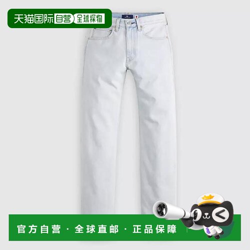 1h可退 香港直邮LEVI'S 男士牛仔裤 0033V0005PALORANCH SS2026