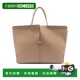 徽标贴片托特包 1h可退 香港直邮女士 25SS
