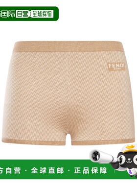 香港直邮Fendi 贴身高腰短裤 FZR810ATPY