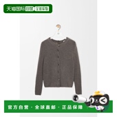 欧洲直邮羊绒开衫