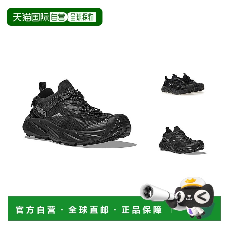 香港直邮Hoka One One男士李现同款HOPARA霍帕拉溯溪鞋