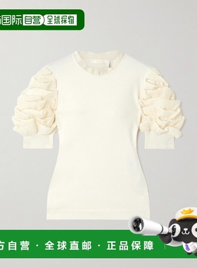 1h可退 香港直邮Chloe 蔻依 女士 荷叶边真丝混纺上衣 CHC24UMP15