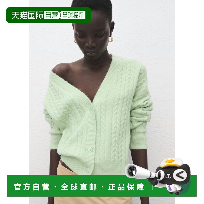 自营欧洲直邮Mango芒果 女士水绿色编织针织开衫长袖