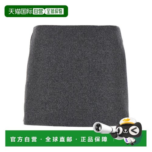 1h可退 香港直邮Sportmax 斯宝麦斯 女士 'Poggio' 半身裙 252210