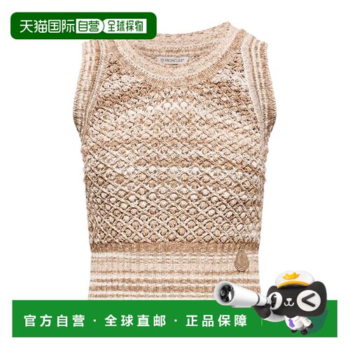 Moncler 条纹背心 L10939G00003M9601吊带