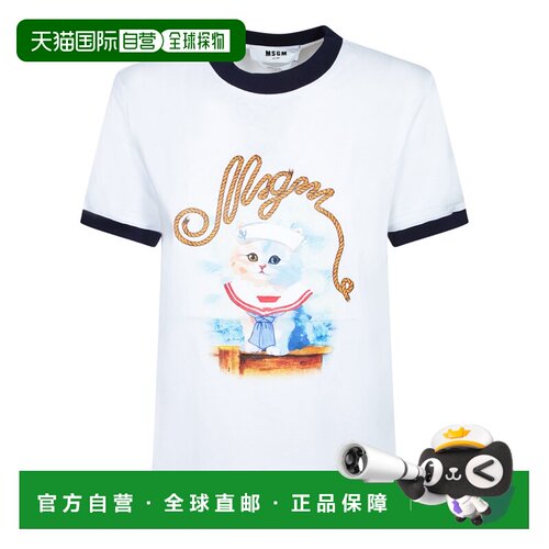 香港直邮MSGM 女士T恤 3841MDM15225700201 SS2025 白色 图案印花
