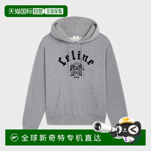 寬松棉質(zhì)抓絨連帽衫 1h可退 歐洲直郵CELINE 思琳