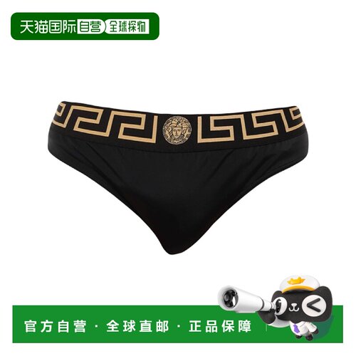 香港直邮versace范思哲男士泳裤 【付后1h可退】