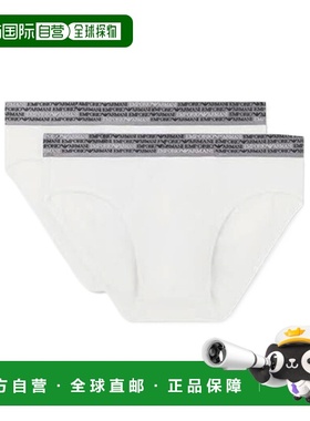 1h可退 香港直邮Emporio Armani 徽标内裤两件装 EM000251AF18544