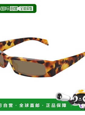 1h可退 香港直邮Gucci 古驰 男士 -sunglasses 太阳镜 GG1778S008