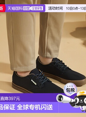欧洲直邮Etnies  JAMESON 2 ECO 男士鞋子滑板鞋 4101000323-558
