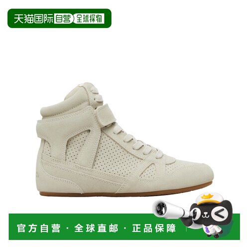 香港直邮Isabel Marant Senny High 高帮休闲运动【付后1h可退】