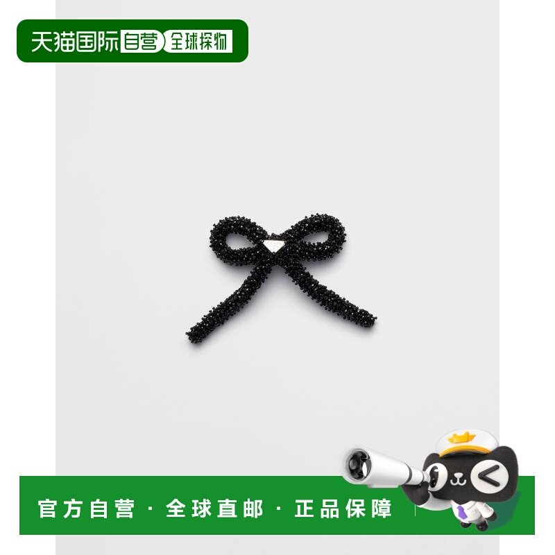 欧洲直邮PRADA (普拉达) 水晶发夹,服饰配件/皮带/帽子/围巾,其他配件,淘宝优惠券,粉丝福利购,淘宝优惠卷