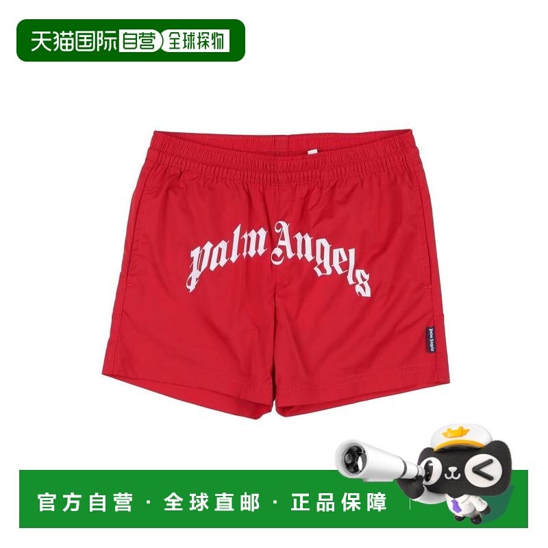 1h可退 香港直邮Palm Angels 棕榈天使 男童 泳裤童装 red红色 舒,童装/婴儿装/亲子装,裤子,淘宝优惠券,粉丝福利购,淘宝优惠卷
