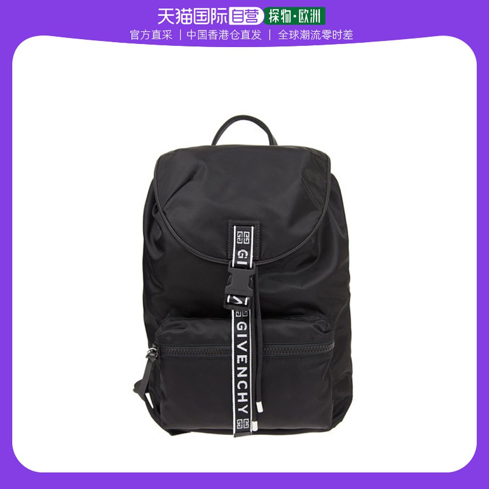 香港直发Givenchy纪梵希男士黑色双肩包潮流百搭质感休闲简约