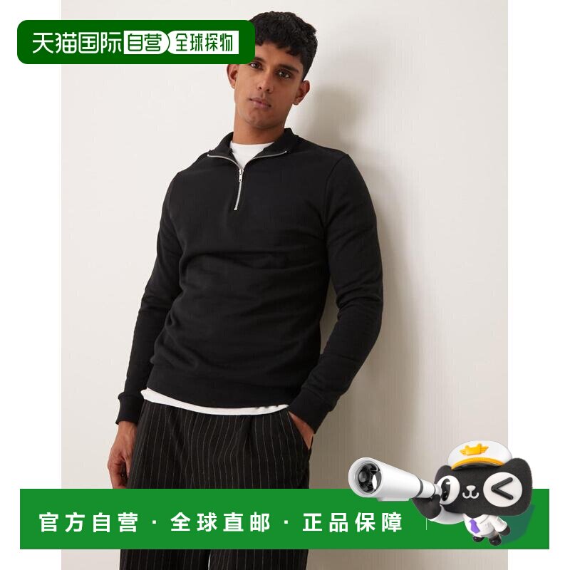 1h可退 香港直邮ASOS 男士 设计基础款1/4拉链运动衫(黑色)卫衣
