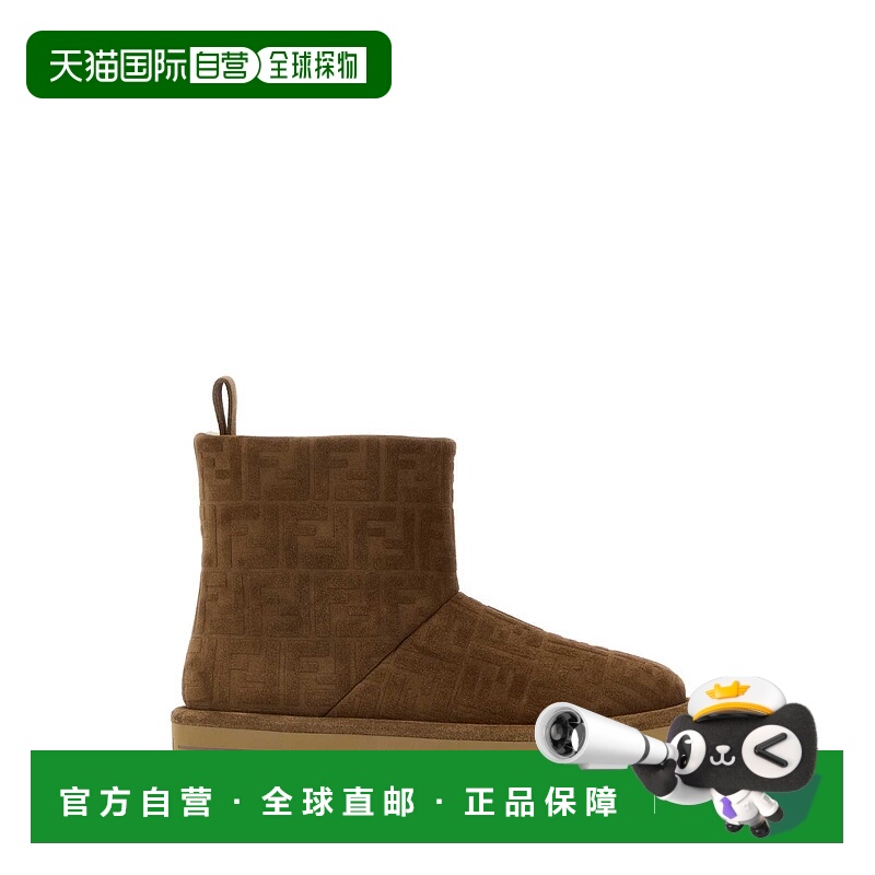 1h可退 香港直邮Fendi 芬迪 男士 FF 壓花踝靴 7U1822ASA1男鞋