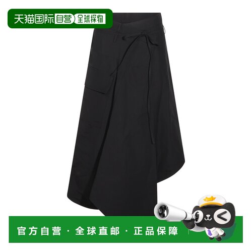 香港直邮BOTTEGA VENETA 女士半身裙 872760V6D1010支付后1h可退