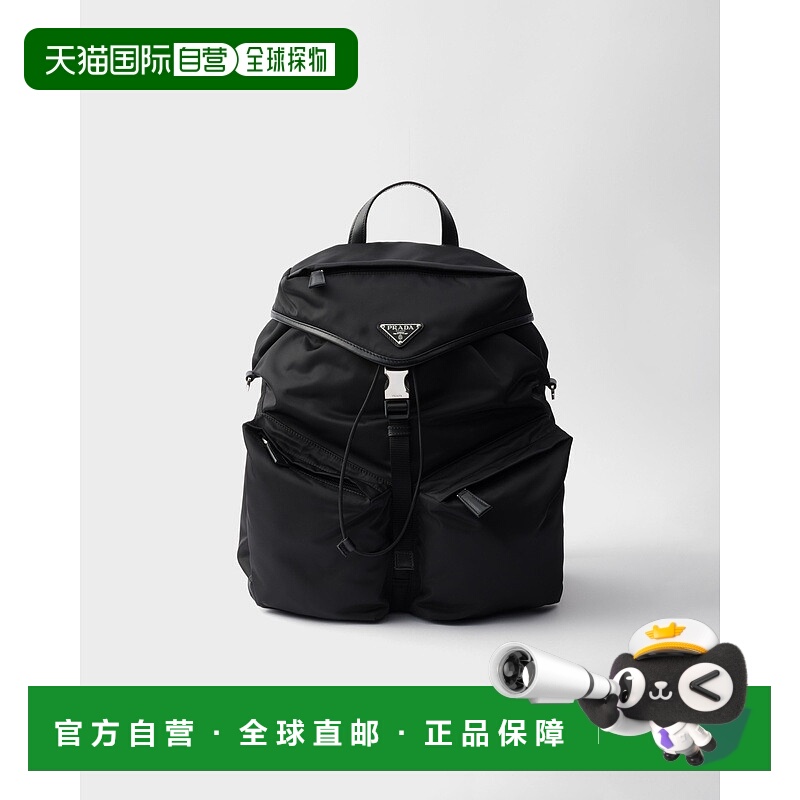 自营欧洲直邮Prada普拉达 Re-Nylon男士黑色再生聚酰胺三角logo翻