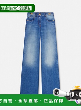 1h可退 欧洲直邮VERSACE 范思哲 26春夏 1014104-1A10023_1D030