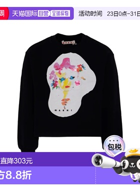 1h可退 香港直邮Marni 玛尼 女童 带Logo运动衫童装 M01599KM00V1