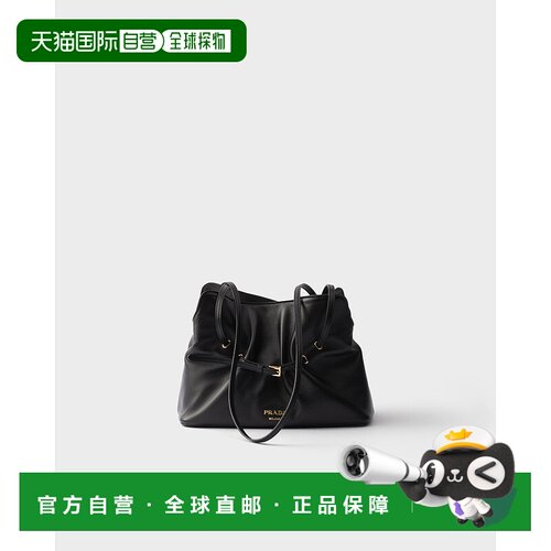 欧洲直邮PRADA (2025新品) 小号 PRADA DADA 托特包纳帕皮包