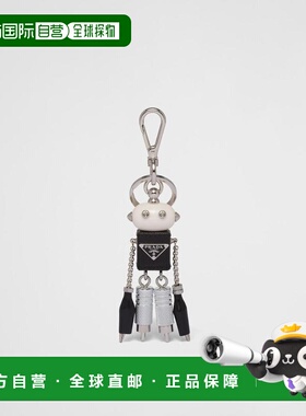 1h可退 欧洲直邮PRADA 普拉达 26春夏 2TR101_UYY_F0H76 男士 钥