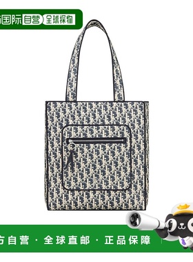 香港直邮Dior 图案手提包 1ESSH277RDE托特包单肩包