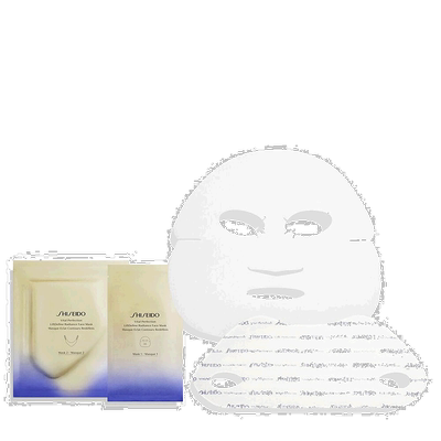 欧洲直邮Shiseido资生堂悦薇面膜光滑嫩肤补水保湿滋养58ml*正品