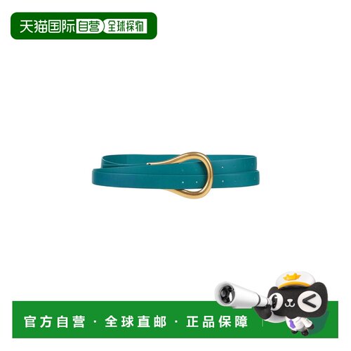 香港直邮Bottega Veneta 葆蝶家 女士 高腰皮带 green绿色 舒适时