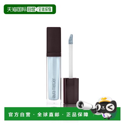 欧洲直邮Laura Mercier罗拉玛斯亚Eye Basics眼影妆前乳#bri正品