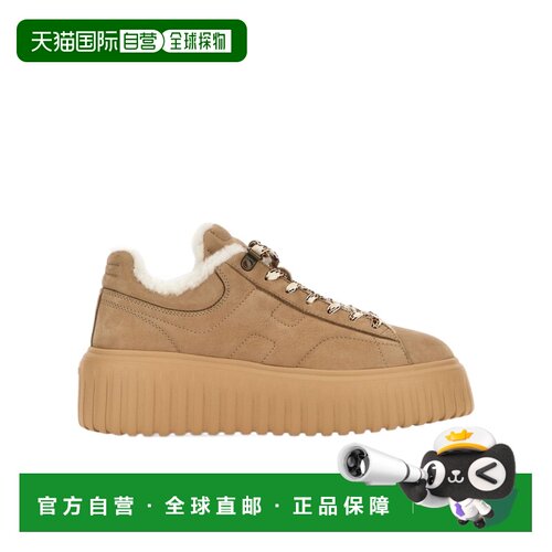 香港直邮Hogan 系带运动鞋 HXW6450FN3G6RN厚底 【付后1h可退】