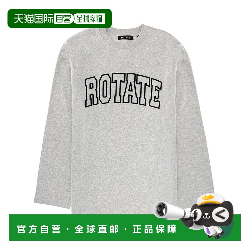 欧洲直邮rotate 女士 上装T恤