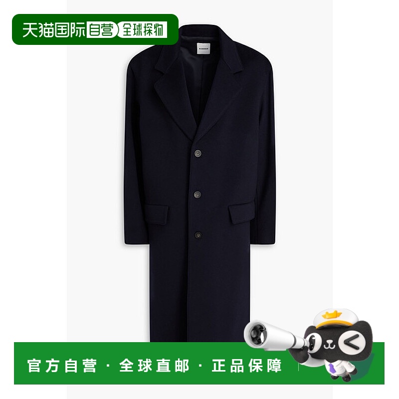 1h可退 香港直邮Sandro 男士 羊毛羊绒混纺毛毡大衣 SHPMA00351FA