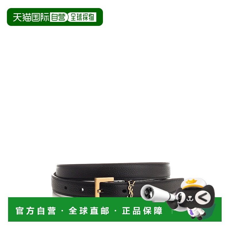 1h可退 欧洲直邮saint laurent 男士 腰带