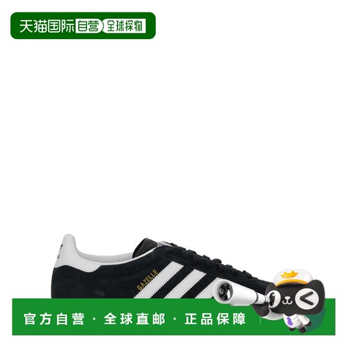 1h可退 香港直邮Adidas 男士 
