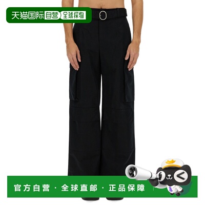 香港直邮JIL SANDER 男士休闲裤 J22KA0253J45266【付后1h可退】