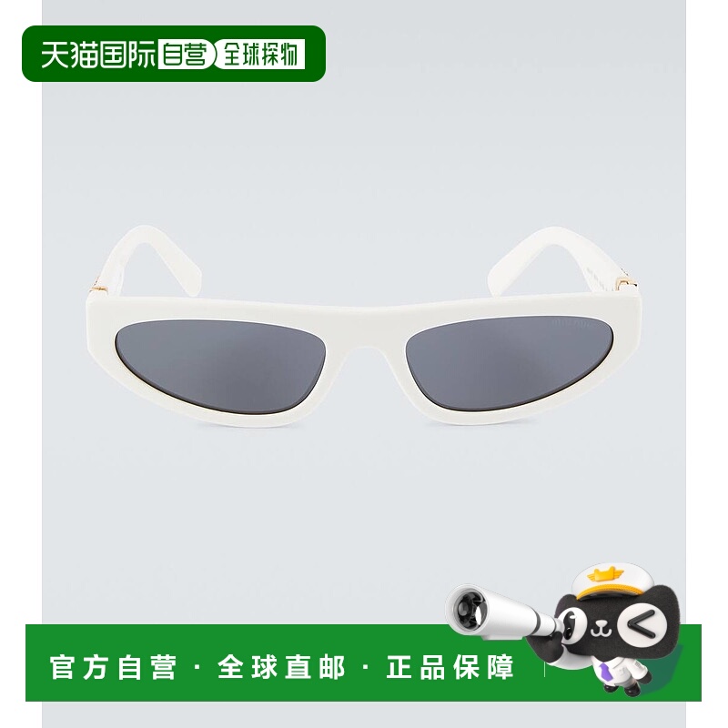 1h可退 香港直邮Miu Miu 缪缪 男士 Miu Glimpse 猫眼太阳眼镜