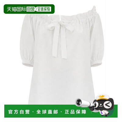 欧洲直邮patou 女士 上装T恤