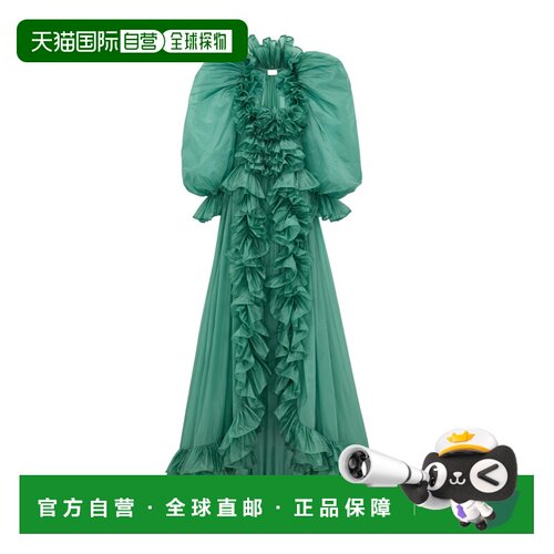 1h可退 Saint Laurent 聚酰胺荷叶边礼裙 864911Y8J32连衣裙