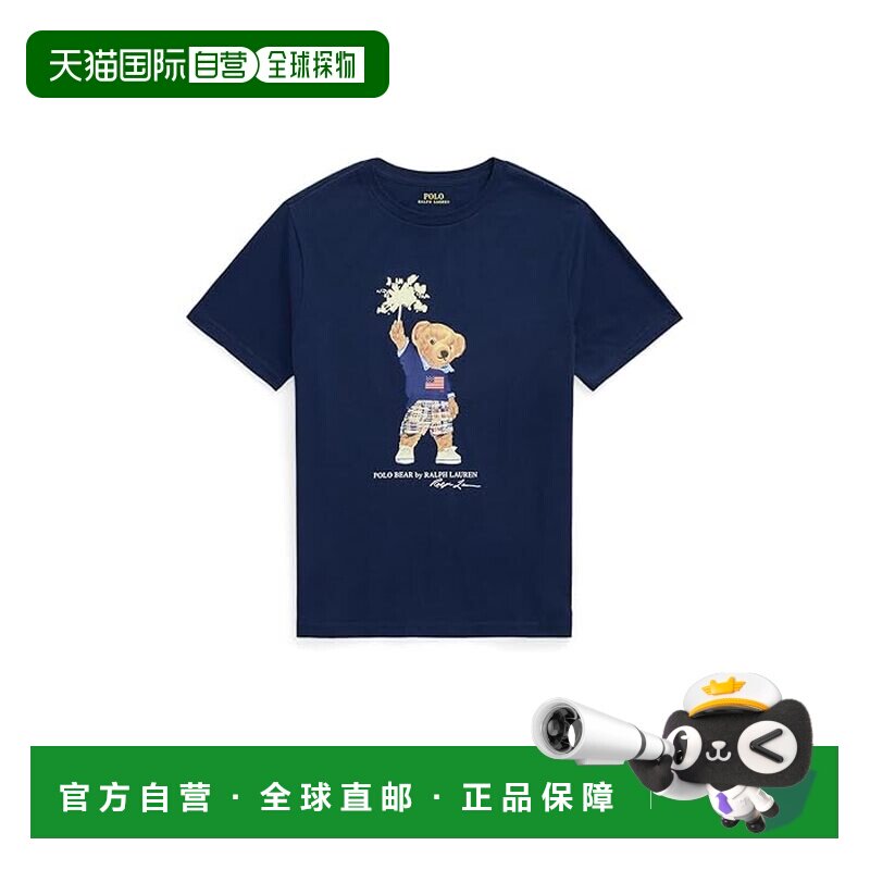 美国直邮Polo Ralph Lauren Polo 拉夫 劳伦 男童 Polo Bear 棉质