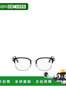 香港直邮Dior 全框平光镜 DIORBLACKSUITOS24U