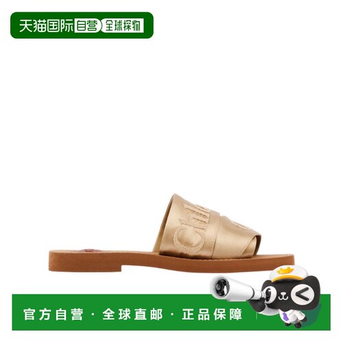 香港直邮CHLOÉ 女士凉鞋 CH26S188VH291 SS2026 【付后1h可退】
