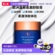 欧洲直邮Augustinus 巴德AB卸妆膏90g柔澈净肤 Bader奥古斯汀