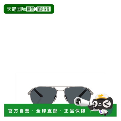 1h可退 香港直邮Prada 普拉达 女士 徽标太阳镜 PRA54S grey灰色
