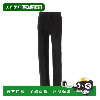 1h可退 香港直邮S MAX MARA 女士休闲裤 2529136071600ZAFFIRO005